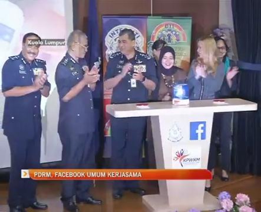 PDRM, Facebook umum kerjasama