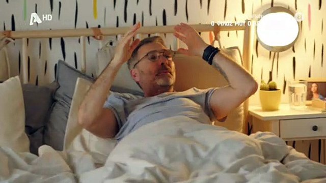 Τα Νεοκλασικά: Η σειρά έκανε πρεμιέρα - Τα πρώτα πλάνα