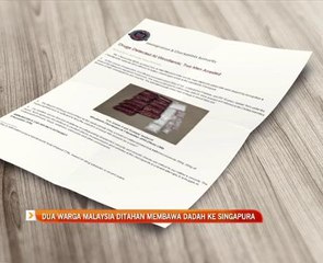 Dua rakyat Malaysia ditahan membawa dadah ke Singapura