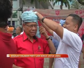 Masalah dalaman parti lain bonus untuk UMNO