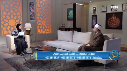 متصلة: عاوزة انفصل عن زوجي عشان يرجع لزوجته الأولى.. شاهد رد الشيخ إسلام رضوان