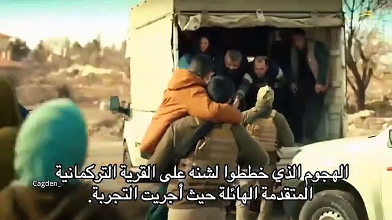 مسلسل المنظمة إعلان 1 الحلقة 36 مترجمة للعربية_2