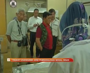 Tingkat usahasama jana pembangunan modal insan