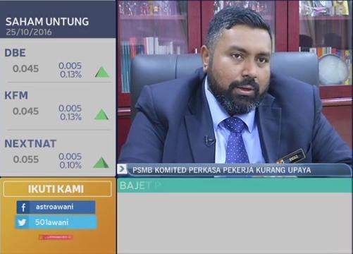 PSMB komited perkasa pekerja kurang upaya