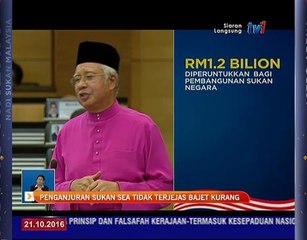 Penganjuran Sukan SEA 2017 tidak terjejas bajet kurang