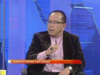 Analisis AWANI: Semangat bahasa jiwa bangsa