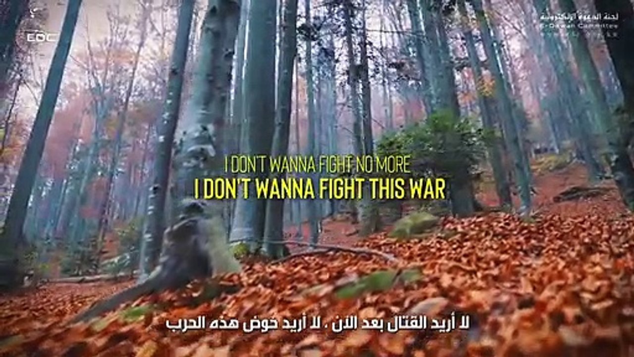 Forgive Me Allah Nasheed _ 2019  نشيد سامحني يا الله  من أروع أناشيد