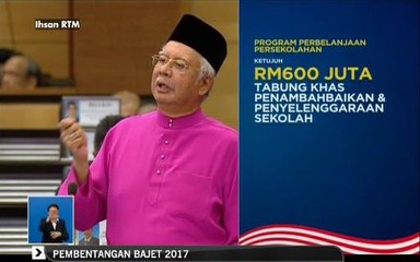 Bajet 2017: Pendidikan dan PTPTN