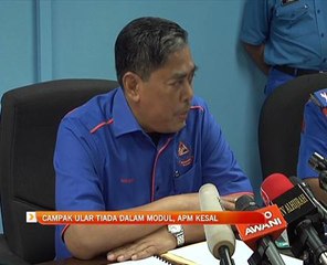 Campak ular tiada dalam modul, APM kesal