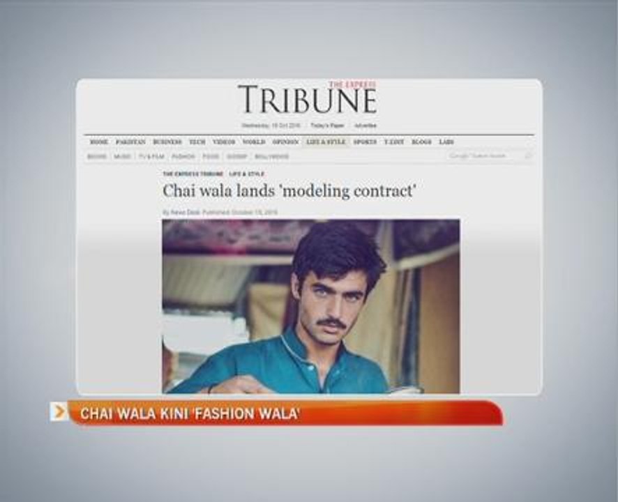Chai Wala kini 'Fashion Wala'