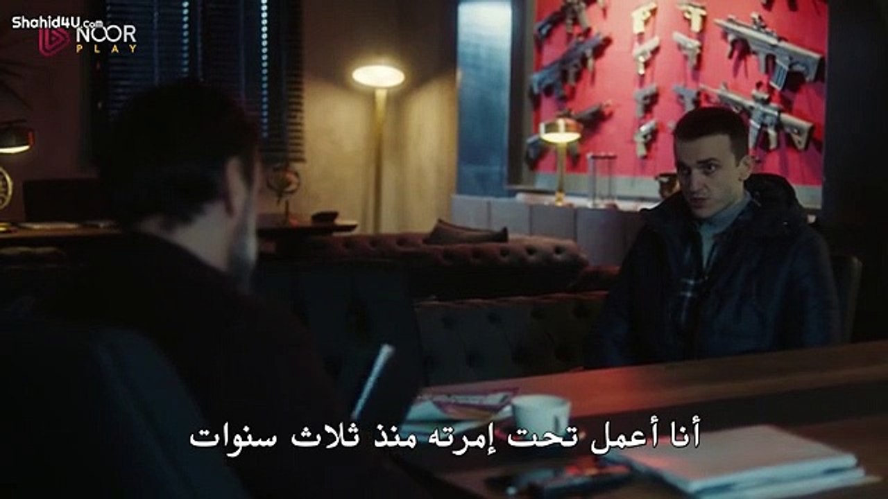 مسلسل الذئب الوحيد الحلقة 6 مترجمة للعربية - القسم 1