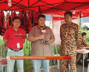 Persediaan pasukan kecemasan
