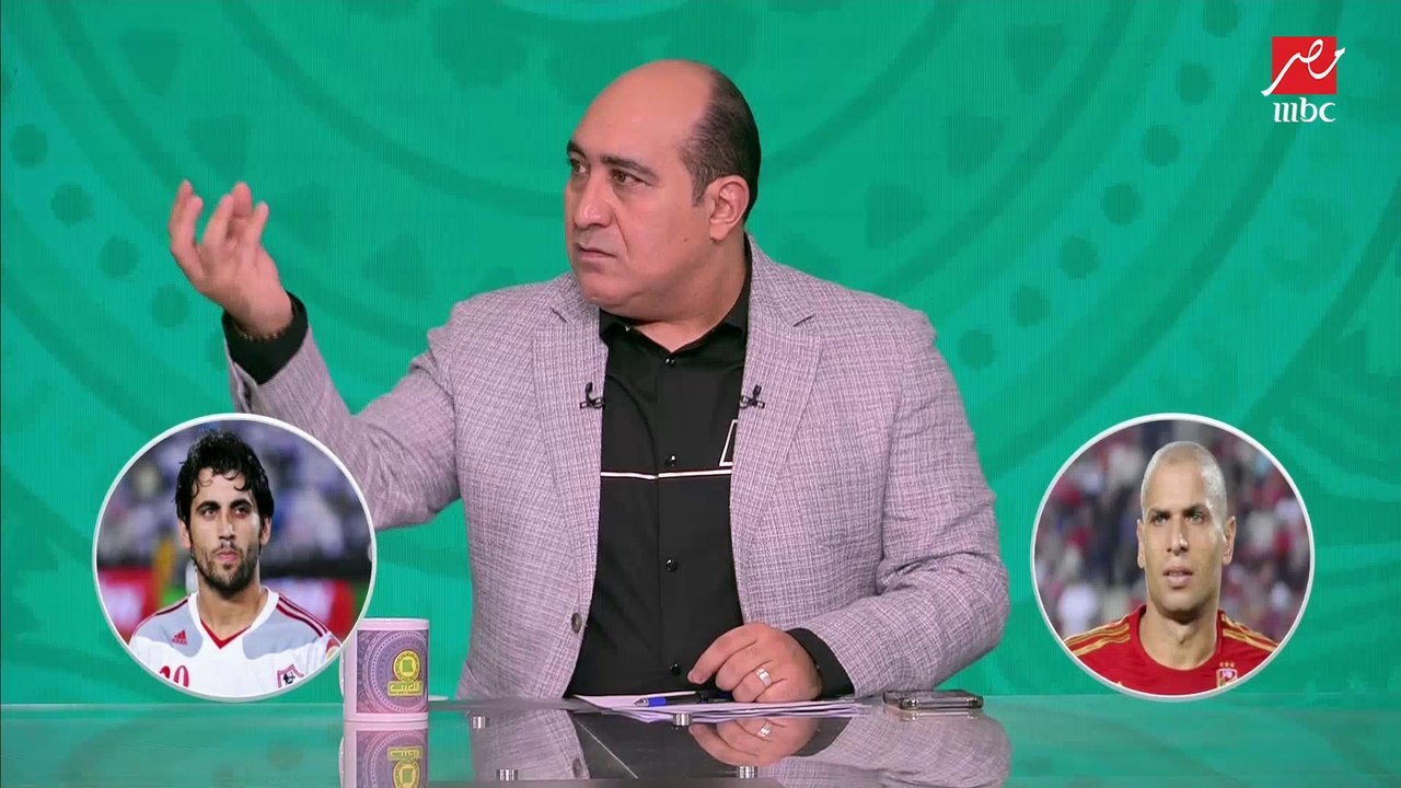 لعبة the best مع ياسر ريان وبشير التابعي: بركات أفضل من شيكابالا والنني أحسن من طارق حامد.. وخلاف على زيزو ورمضان