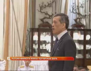 Putera Mahkota warisi kepimpinan bapa