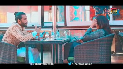 Dhol Mera - Sharikan Attan - (Official Video) - Thar Production