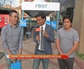 iPhone 7 dan iPhone 7 Plus dilancar di Malaysia