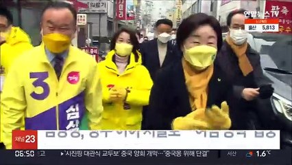 심상정, 광주 이어 서울로…'여심 공략' 집중