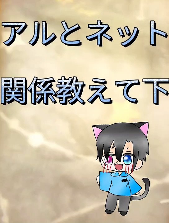 優希です！優希なんです！（？）