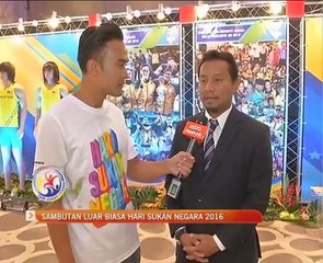 Sambutan luar biasa Hari Sukan Negara 2016