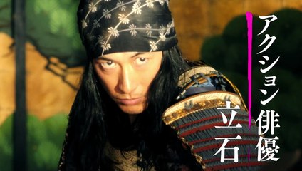 映画『Pure Japanese』本予告編