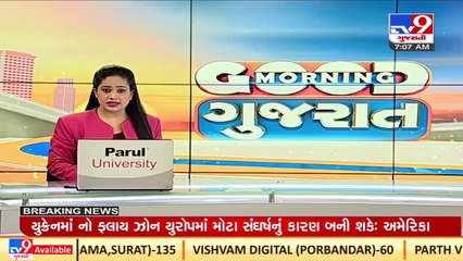 Vadodara boy creates Whatsapp group, to communicate with Indian students stranded in Ukraine_ TV9