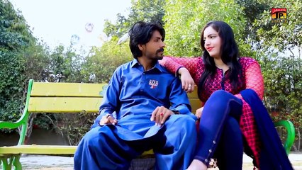 Dard E Judai Dilri Nai Sahndi - Tariq Sial - (Official Video) - Thar Production