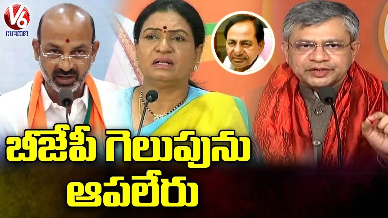 Y2Mate.is - BJP Today Minister Ashwini Vaishnaw Comments  Bandi Sanjay, DK Aruna On Srinivas Yadav Issue  V6-k7_wxfMcU9s-720p-1646446444888