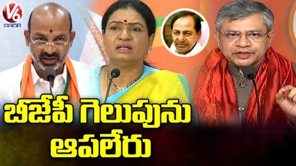 Y2Mate.is - BJP Today Minister Ashwini Vaishnaw Comments  Bandi Sanjay, DK Aruna On Srinivas Yadav Issue  V6-k7_wxfMcU9s-720p-1646446444888