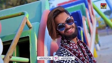 Dhol Jey Vikda - Tariq Sial - (Official Video) - Thar Production