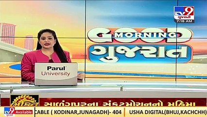 Bhavnagar_ WASMO coordinator arrested for taking bribe_ TV9News (1)