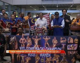 Tiada harapan untuk sukan bina badan di Sukan Sea 2017