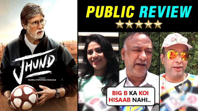 Jhund HONEST Public Review | Amitabh Bachchan, Akash Thosar, Rinku Rajguru, Nagraj Manjule