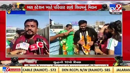 Ukraine-Russia War_ Students express gratitude to govt for helping them in reaching home safe_ TV9