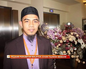 Pelajar perubatan Malaysia johan Tilawah Moscow