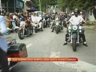 'DGR Penang 2016' kumpul dana bantu pesakit kanser