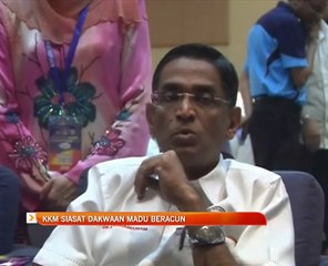 KKM siasat dakwaan madu beracun
