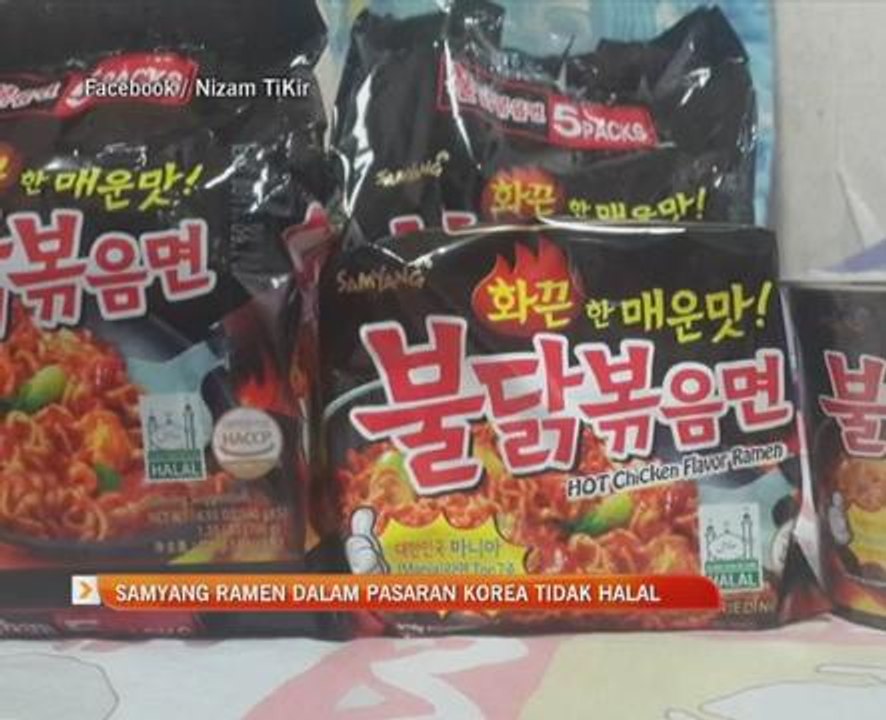 Samyang Ramen dalam pasaran Korea tidak halal