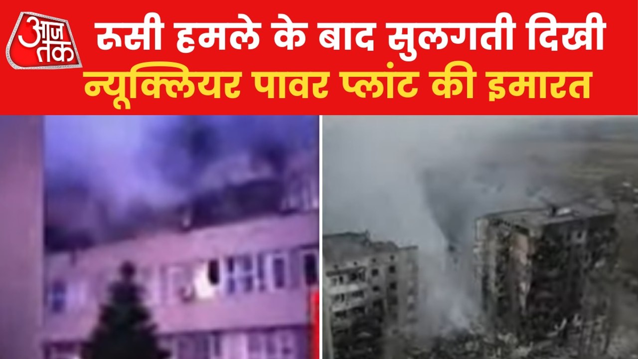 Russian missile attack on building in Ukraine’s Chernihiv