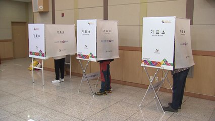 첫날 사전 투표율 낮았던 부산...오후부터 대기행렬 / YTN