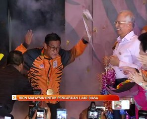 Ikon Malaysia untuk pencapaian luar biasa