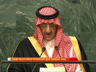 Arab Saudi ingin hubungan baik dengan Iran