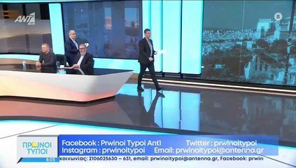 Εγκλωβισμένοι σε πολυκατοικία στο Κίεβο