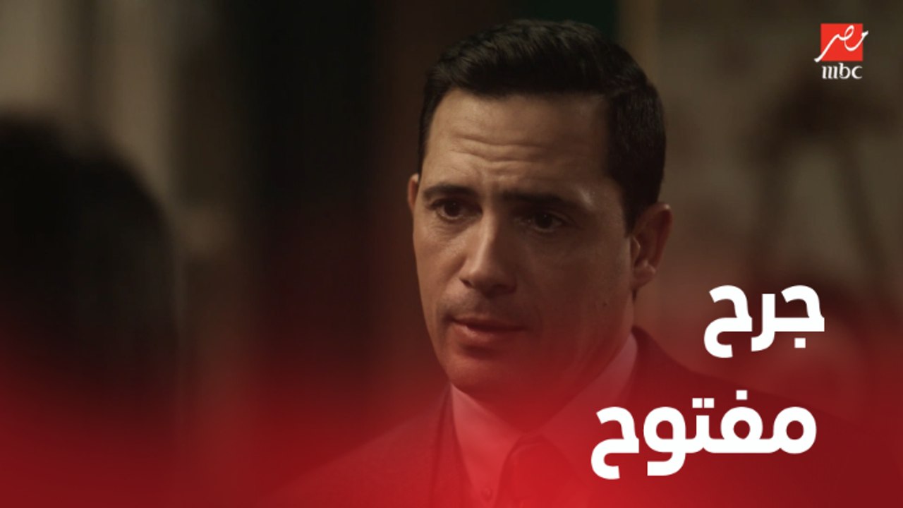 ليالي أوجيني | الحلقة 5 | مشهد مؤثر بين فريد وعايدة .. هل حبهم هايكمل؟