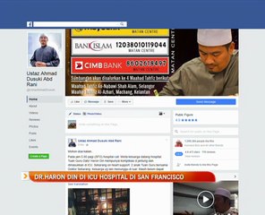 Dr Haron Din di ICU Hospital di San Francisco
