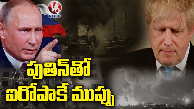 Y2Mate.is - Britain Prime Minister Boris Johnson Comments Russian President Vladimir Putin V6 News-lK3jXiNuVmc-720p-1646464983811
