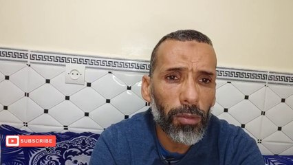 بخور لعلاج المس العاشق