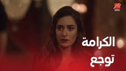 ليالي أوجيني | الحلقة 5 | فريد أحرج كريمان وخلاص هاتسيب الشغل