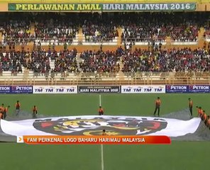 FAM perkenal logo baharu Harimau Malaysia