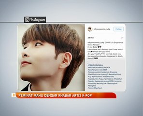 Peminat mahu dengar khabar artis K-Pop
