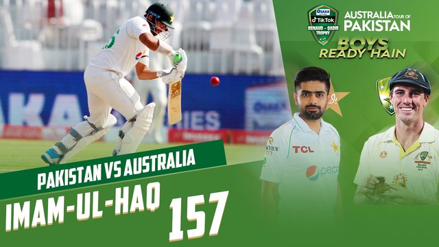 Imam ul Haq 157 Score Against Australia | Pakistan vs Australia | 1st Test Day 2 | PCB | MM2T